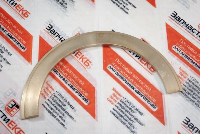 2531752 Упорные подшипники для двигателей для Caterpillar C15, C18, 3406, 3408 PLATE-THRUST